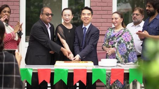 PCFA PUNJAB celebrates 74th National Day of China in Lahore