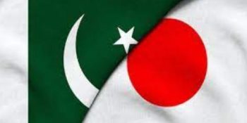 Japanese govt delegation convenes with SIFC to discuss investment perspectives