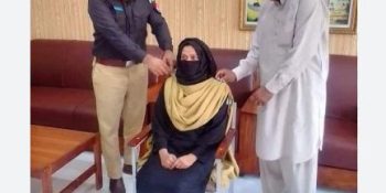 DPO Kurram