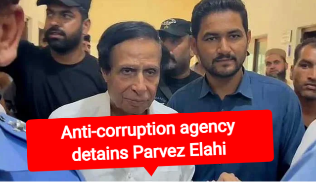 Parvez Elahi