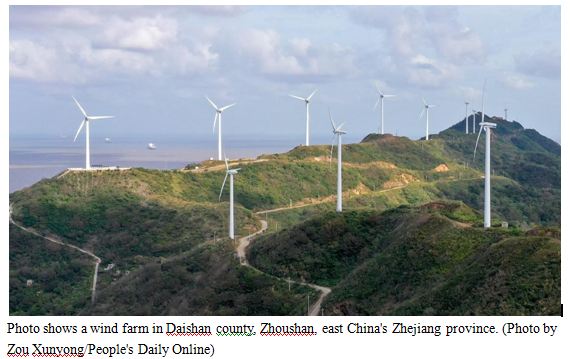 China powers up recycling of decommissioned wind