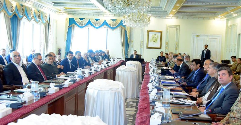 5th apex committee meeting of SIFC