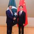 Prime Minister’s Meeting with Chinese Vice-President in New York