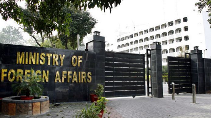 Indian Chief Minister's remarks linked to 'Akhand Bharat' assertion: FO