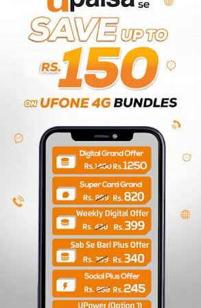 Ufone 4G expands the range of discounted offers on UPaisa