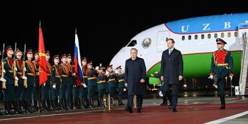 President of Uzbekistan arrives in Moscow
