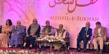 Serena Hotels host grand Mehfl-e-Mushaira at ISH