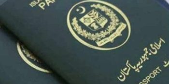 Committee formed to probe issuance of fake passports