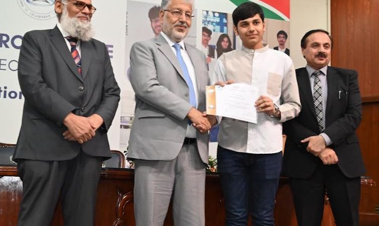 HEC hosts prize distribution ceremony for Int’l Science Olympiad participants