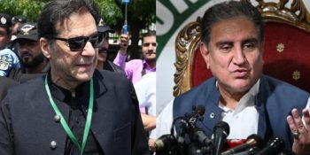 Imran, Qureshi's indictment in cipher case put off for a week