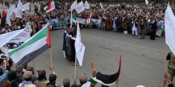 Kabul residents hold protests in support of Palestine