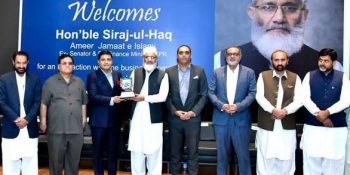 Siraj-ul-Haq
