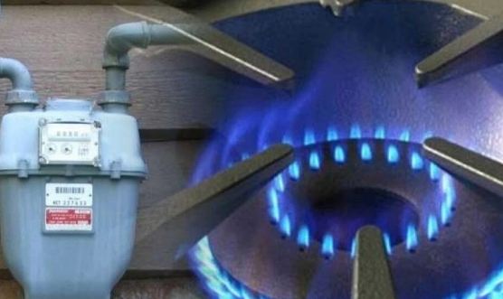 Govt prepares to notify 45% hike in gas tariff on IMF demand