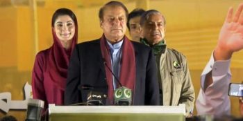 Nawaz Sharif says ‘no wish to take revenge’, seeks support of all ‘constitutional institutions’