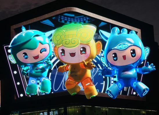 Hangzhou Asian Games presents openness, inclusiveness to world