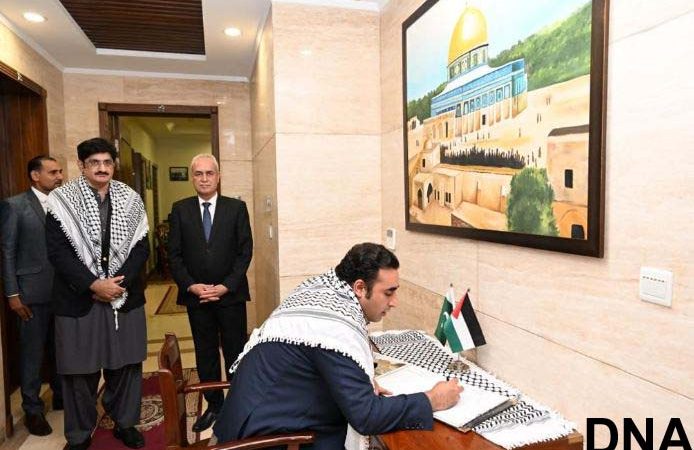 Chairman Bilawal visits Palestine embassy to show solidarity with Palestinians