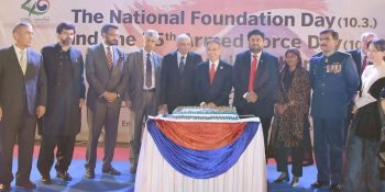 National Foundation Day of Korea celebrated in Islamabad