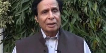 Pervaiz Elahi