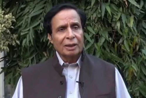 Pervaiz Elahi