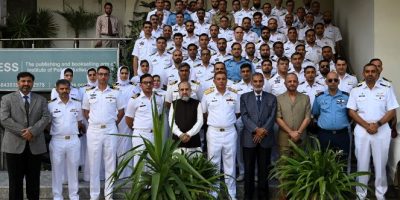 Pakistan Navy War College