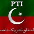 PTI suggests to rename PML-N with ‘clique of clowns’