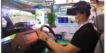 Jiangxi province drives innovation, development in VR Industry