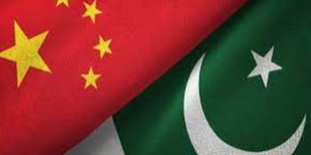 Pak-China companies join hands to develop new building materials