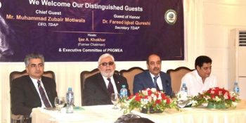 Ijaz Khokhar hosts reception for Zubair Motiwala