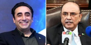 PPP rules out father-son rifts