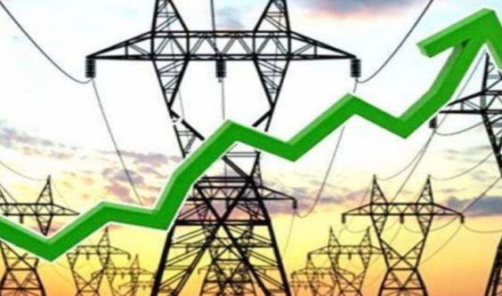 NEPRA jacks up electricity tariff