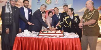 Japan self-defense forces day celebrated