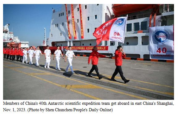 China to build 5th Antarctic research station