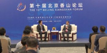 Building a world of common security, lasting peace