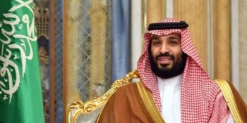 Saudi Arabia calls on all countries to stop supplying weapons to Israel