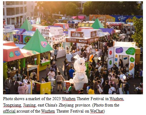 Wuzhen in E China's Zhejiang blazes new trail of rural vitalization through theater festival