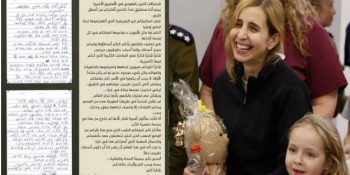 Released Israeli hostage thanks Hamas for making daughter feel 'like a queen'