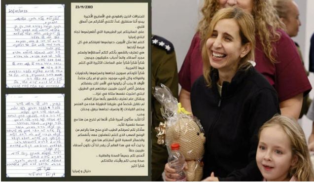 Released Israeli hostage thanks Hamas for making daughter feel 'like a queen'