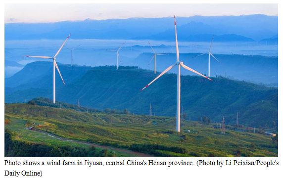 China sees bright prospects in green development