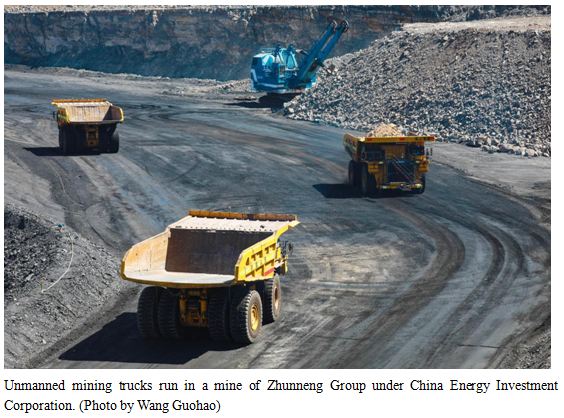 China strives for clean, efficient development of coal industry