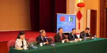 Chinese Ambassador to Pakistan Jiang Zaidong