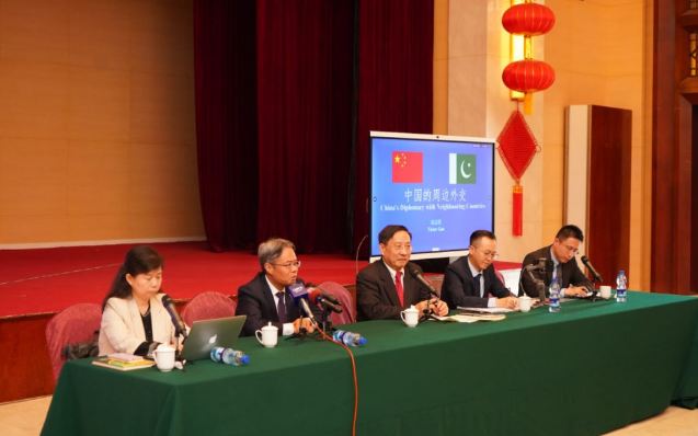 Chinese Ambassador to Pakistan Jiang Zaidong