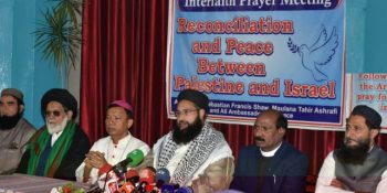 Religious leaders unite in joint appeal for ceasefire and humanitarian aid in Gaza