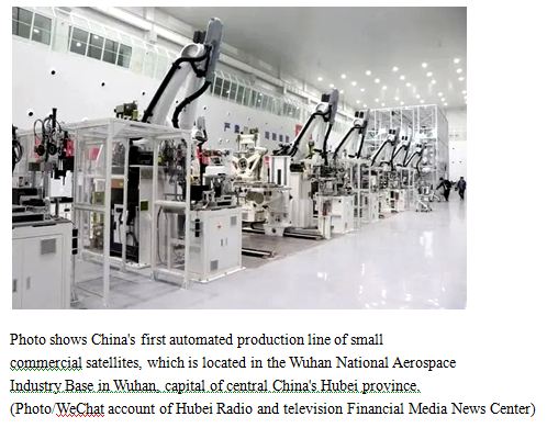 China's Wuhan steers commercial aerospace industry into broader space