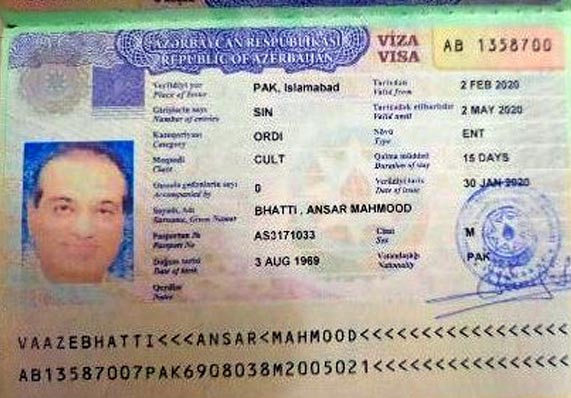 Baku simplifies visa process for Pakistanis