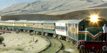 Zia appreciates restoration of Peshawar – Karachi Awan express train service