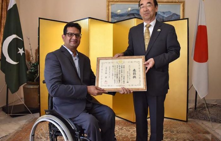 Japanese govt honors Muhammad Shafiq Ur Rehman for bridging Japan-Pakistan relations