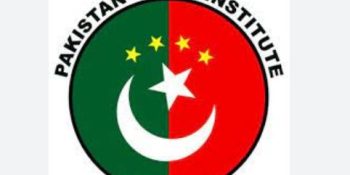 Pak China Institute enrolls 366 students