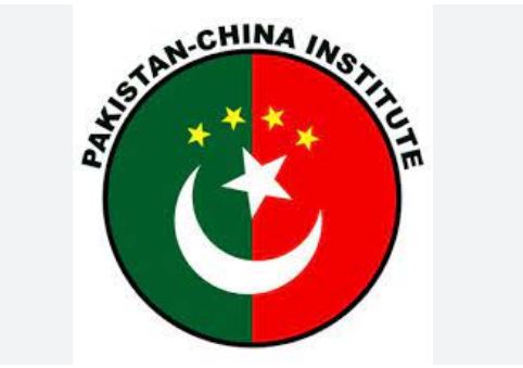 Pak China Institute enrolls 366 students