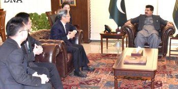 Chinese Ambassador calls on Chairman Senate Sadiq Sanjrani