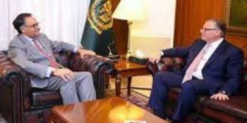 US ambassador meets Foreign Minister Jilani